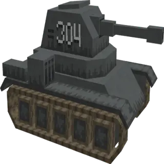 [ABANDONDED] Trajan's Tanks (Fabric) 