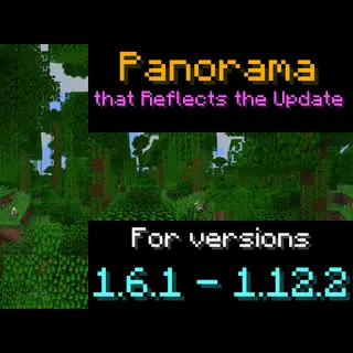 Panorama that Reflects the Update