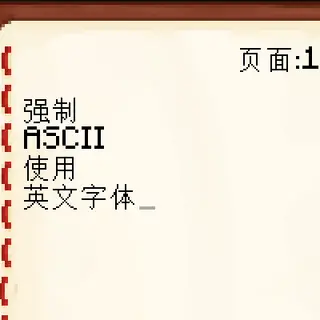 ForceASCIIFont-Backport