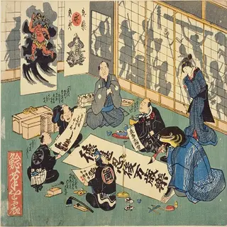 Betsu no sekai de