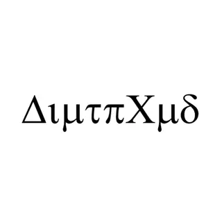 DimtpCmd