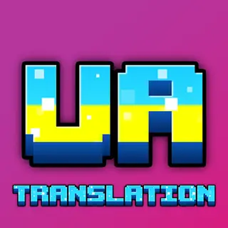 Ukrainian Mods Translation