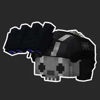 Concord's Armor