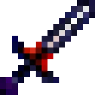 Powerful Sword