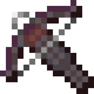 Netherite Crossbow