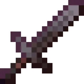 Thicc Netherite weapons