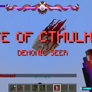 Angel Tale Terraria crossover