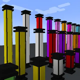 Industrial Lights