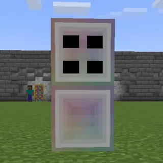 Door used in Mcflame video