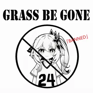 Grass Be Gone