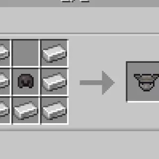 Nightreign_armor_recipe