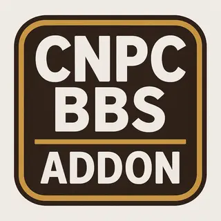 CNPC-BBS-Integration
