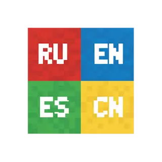 Translations Extractor