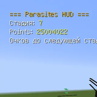 Parasites HUD