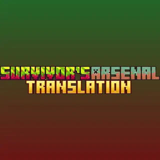 Survivor's Arsenal translation