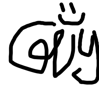 swem and genetics
