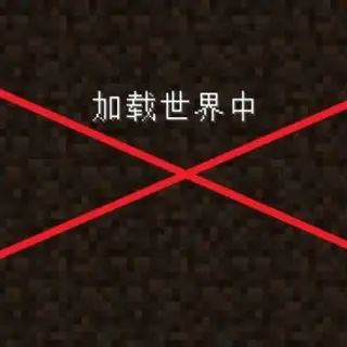 LoadingScreen