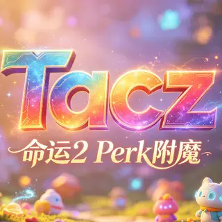 Tacz's Bizarre Enchantments