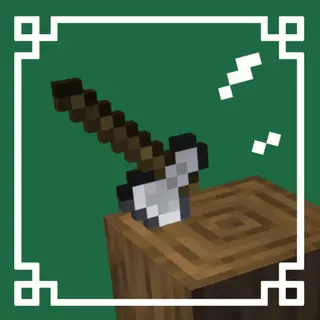 Choppy Wood
