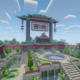 Ancient Grand Japanese Temple