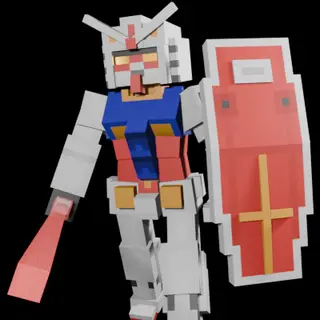 Gundam