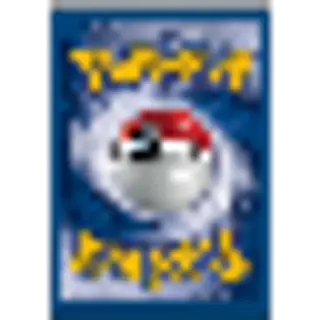 Pokémine TCG