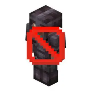 No netherite armour