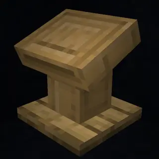 Bookless lecterns