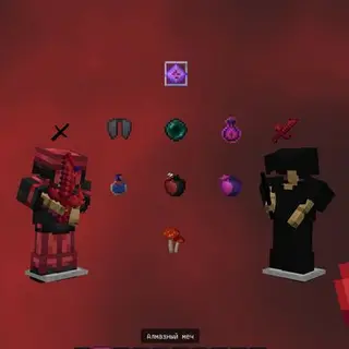 Crimson Void 16x