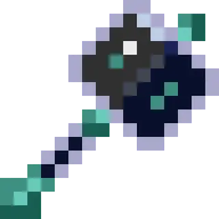 Infinity Mace