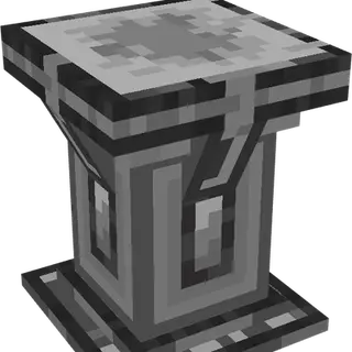 Altar SMP [REVAMPED]