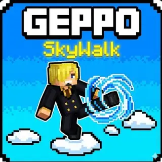 Geppo:Sky Walk