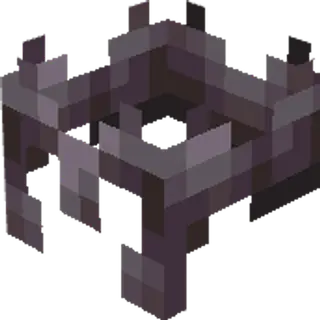 Netherite Crown