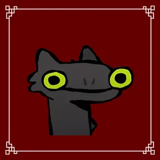 Animated toothless totem with A&S, JA, HMi & others