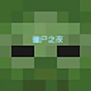 ZombieNightBE