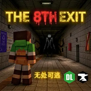 The 8th Exit Horror