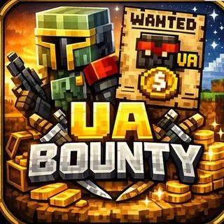 UA BOUNTY
