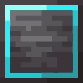 Burned Netherite