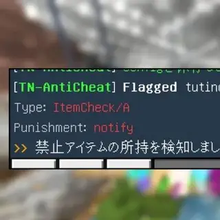 🇻🇳🤝🇯🇵Tn-Anticheat English update