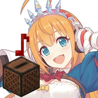 AI Music Discs