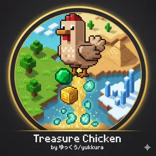 Treasure Chicken (Raising & Lottery Version)