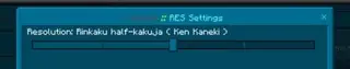 Kagune Textures