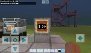 Rahee's Digital Clock Textures