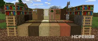 Smooth Wood RSPC Texture Pack