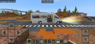 Mercedes-Benz Sprinter Classic