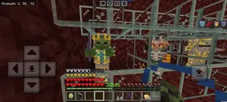 Randomized Armor