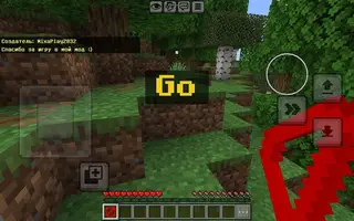 Lava By MixaPlay Mod