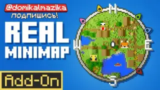 Real Mini Map for Minecraft Bedrock