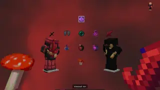 Crimson Void Texture Pack for Minecraft
