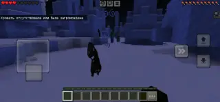 Creepy Duck Add-on for Minecraft